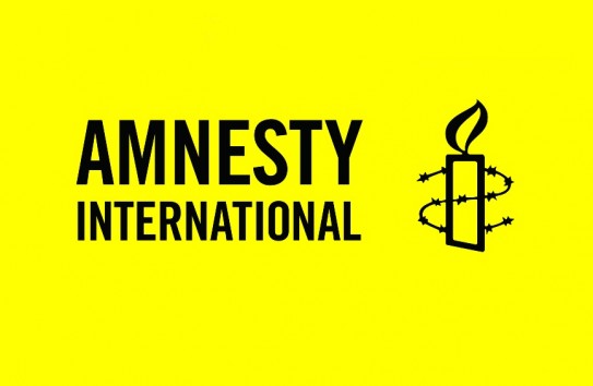 {Amnesty International: молдавские СМИ сталкиваются с расплывчатыми законами, неоправданными санкциями и преследованиями} Молдавские Ведомости