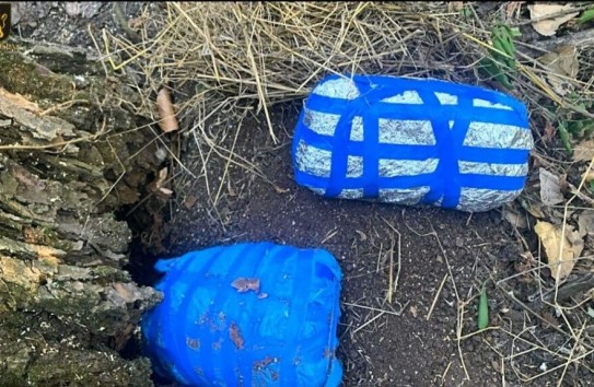 {Мэр Кишинева: Наркомания вышла из-под контроля } Молдавские Ведомости