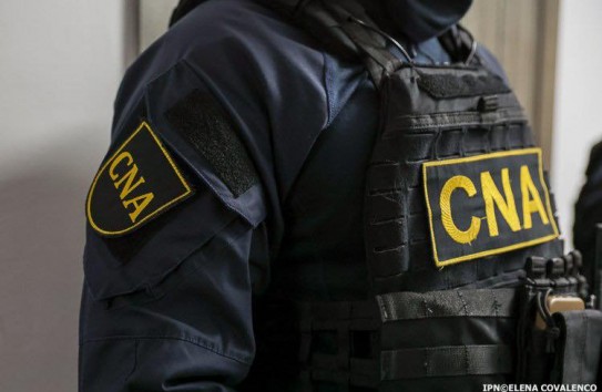 {Сотрудница салона попалась с поддельным дипломом} Молдавские Ведомости