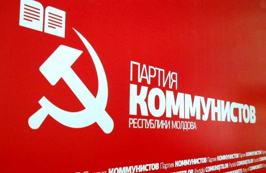 {ПКРМ: "Европейский путь", продвигаемый правящей партией, невозможен без русофобии} Молдавские Ведомости