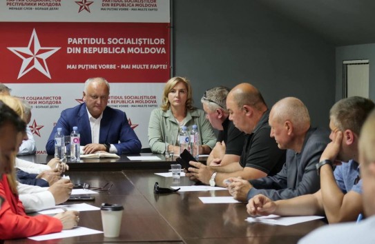 {Додон: Приостановить взаимодействие с Киевом из-за хищений в энергетике} Молдавские Ведомости