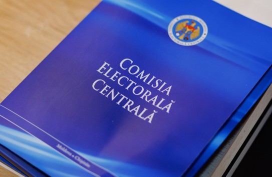 {ЦИК утвердит мандаты новых парламентариев} Молдавские Ведомости