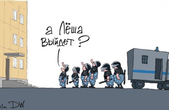 {Чубашенко: Молдавские политики замечают коррупцию только тогда, когда теряют власть} Молдавские Ведомости