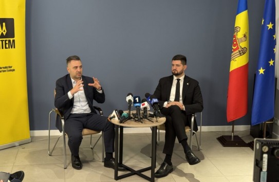 {«Энергоком» сможет запросить корректировку тарифов на газ только в январе} Молдавские Ведомости