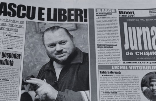 {20 ноября - национальный день траура в память об Илие Илашку} Молдавские Ведомости