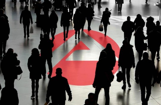 {В Германии планируют сократить почти 150 тысяч рабочих мест} Молдавские Ведомости