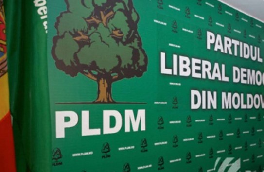 {ЛДПМ осуждает тайные переговоры Кишинева с ЕС и США о реинтеграции Приднестровья} Молдавские Ведомости