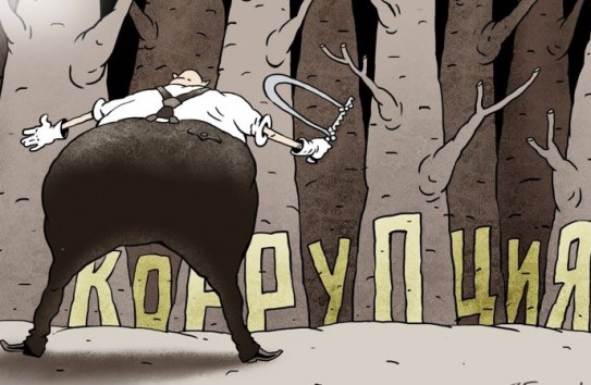 {Чубашенко: Особенности национальной борьбы с коррупцией } Молдавские Ведомости