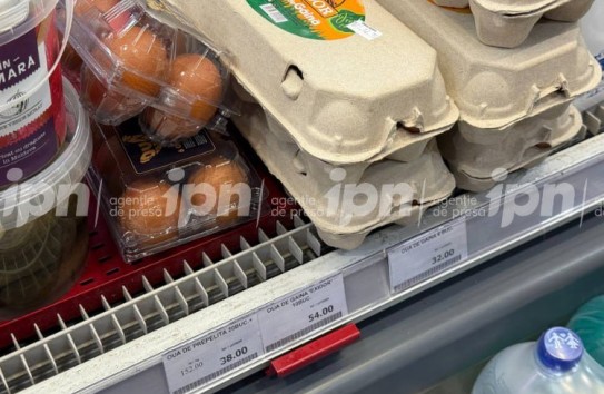 {Вслед за скумбрией подорожали яйца - свыше 50 лей} Молдавские Ведомости