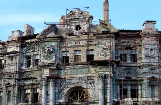 {Одессу превращают в хутор} Молдавские Ведомости