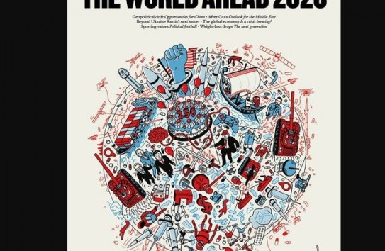 {Политолог расшифровал обложку-предсказание The Economist } Молдавские Ведомости