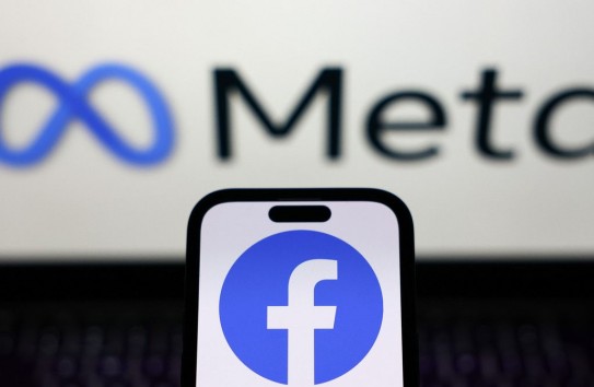 {Meta скрыла собственное исследование о негативном влиянии Facebook на психику} Молдавские Ведомости