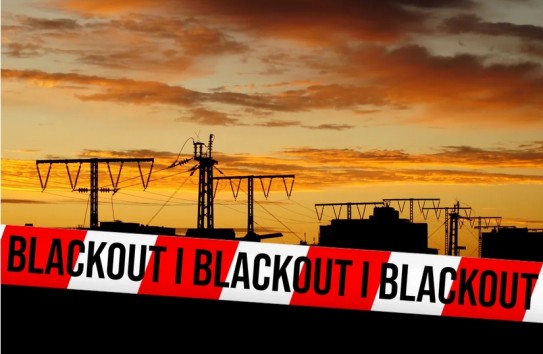 {В Молдове могут начаться отключения света} Молдавские Ведомости