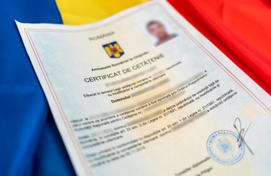 {Румыны обвиняют в торговле румынским гражданством «российских олигархов»} Молдавские Ведомости