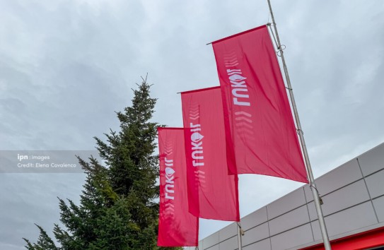 {Госучреждения должны искать альтернативу «Лукойлу»} Молдавские Ведомости