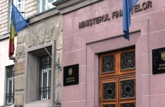 {Минфин: Примар столицы может сам решить вопрос о зарплатах педагогам} Молдавские Ведомости