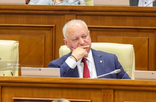 {Социалисты готовят бюджет спасения Молдовы} Молдавские Ведомости