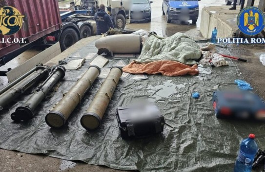 {Генпрокуратура передала сообщение об оружии, обнаруженном на таможне} Молдавские Ведомости