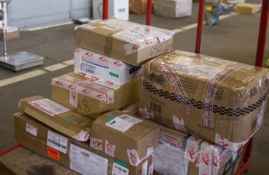 {Контроль посылок на таможне и сканеры для борьбы с наркотиками} Молдавские Ведомости