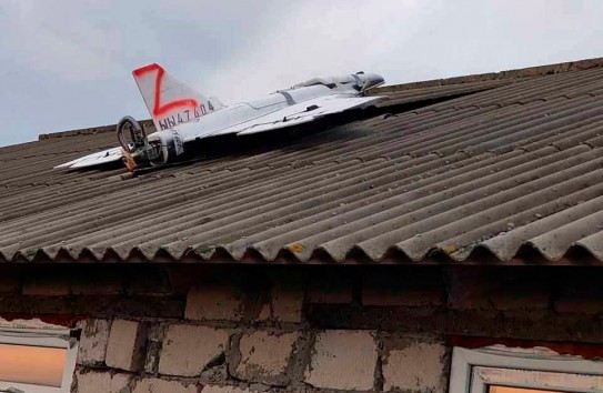 {Киев предложил Кишиневу создать общую платформу борьбы с дронами} Молдавские Ведомости