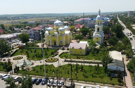 {Выборы НСГ назначены на 22 марта} Молдавские Ведомости