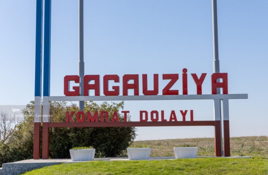 {Директор и главный редактор телеканала GRT в Гагаузии уходят в отставку} Молдавские Ведомости