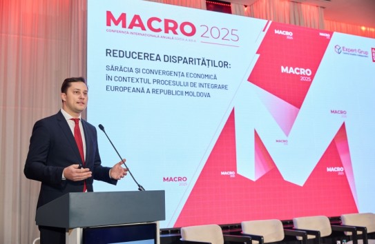 {Мунтяну призвал инвесторов вкладывать деньги в тонущий корабль под управлением неумелой команды} Молдавские Ведомости