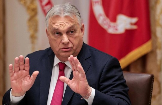 {Орбан назвал способ урегулирования конфликта в Украине} Молдавские Ведомости