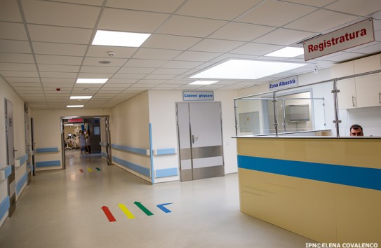 {Новый операционный блок в больнице Святой Троицы } Молдавские Ведомости