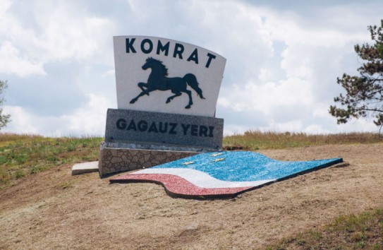 {В обезглавленной Гагаузии разгоняют языковые нарративы} Молдавские Ведомости