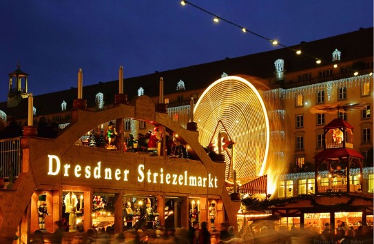 {Германия отказалась от рождественской иллюминации } Молдавские Ведомости