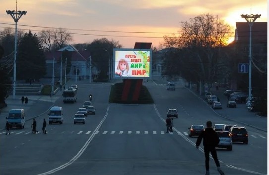 {Кишинев работает над новой конфиденциальной стратегией реинтеграции} Молдавские Ведомости