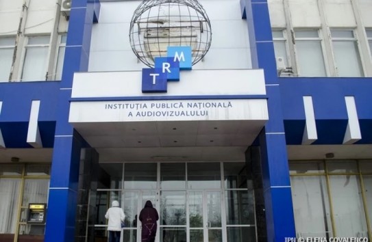 {«Телерадио-Молдова» запуталась в управлении активами более чем на 342 миллиона лей} Молдавские Ведомости