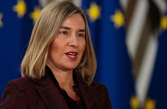 {Могерини освобождена после допроса} Молдавские Ведомости