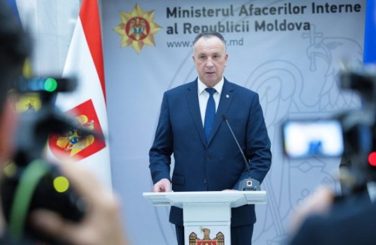 {Минздрав создаст "антинаркотическую обсерваторию"} Молдавские Ведомости