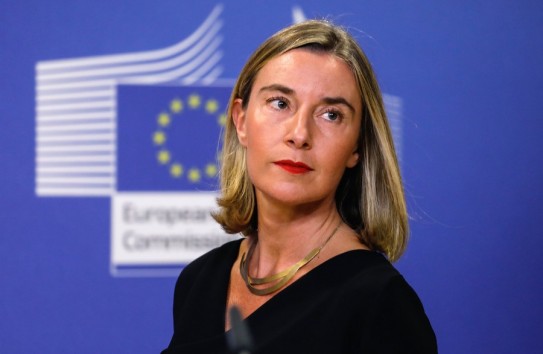 {Могерини покидает пост ректора Колледжа Европы} Молдавские Ведомости