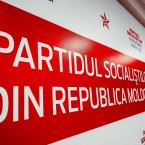 Партия социалистов потребовала отставки министра труда и соцзащиты Натальи Плугару