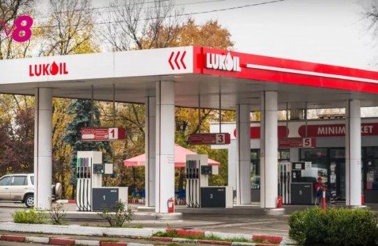 {США отложили санкции против Lukoil до апреля, зарубежные АЗС компании продолжают работу} Молдавские Ведомости