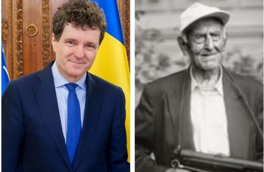 {В Румынии орден ветерану на 1 декабря вызвал скандал: требуют отзыва и извинений} Молдавские Ведомости