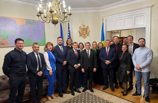 {Стратегия национальной безопасности США: ЕС подрывает политическую свободу и суверенитет} Молдавские Ведомости