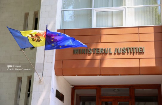 {Что нам даст система «Justat»} Молдавские Ведомости