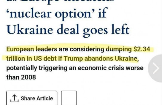 {Европа угрожает Трампу «ядерной опцией»? } Молдавские Ведомости