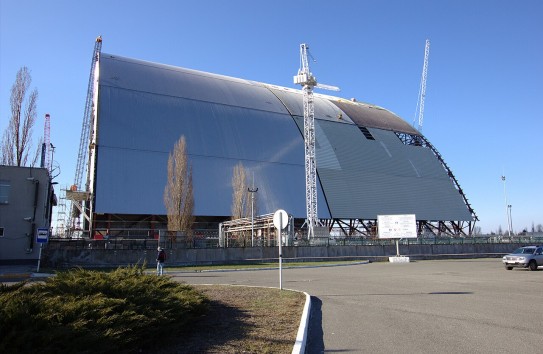 {МАГАТЭ: Саркофаг Чернобыля утратил ключевую функцию безопасности} Молдавские Ведомости