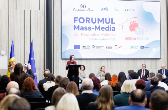 {На медиафорум в Кишиневе не пустили журналистов закрытых СМИ} Молдавские Ведомости