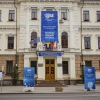 Пост ректора ТУМ передается по наследству