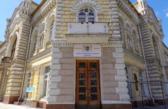 {Бюджет Кишинева-2026 год: 52 процента - трансферты из госбюджета } Молдавские Ведомости