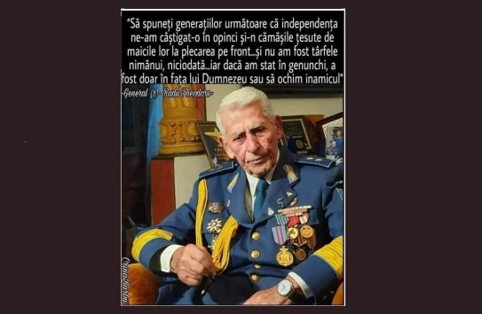 {Умер 101-летний генерал Раду Теодору} Молдавские Ведомости