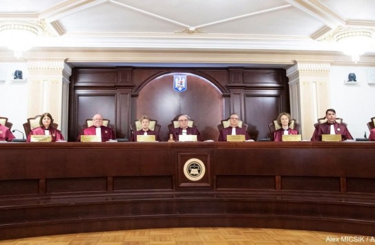 {Почему в Румынии правосудие больше не тревожит сильных мира сего} Молдавские Ведомости