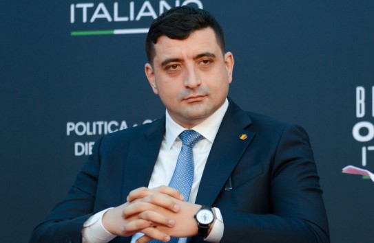 {Симион призвал не винить Россиюв кризисе с водой в Румынии} Молдавские Ведомости