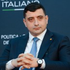 Симион призвал не винить Россиюв кризисе с водой в Румынии